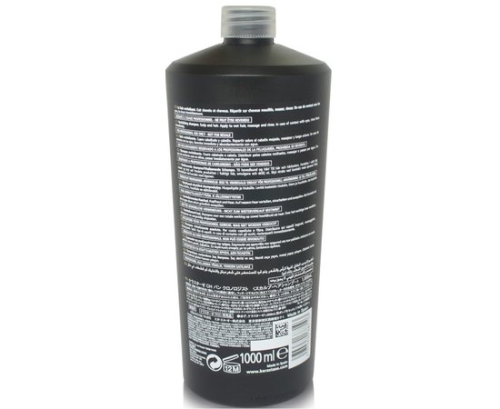 Kerastase Chronologiste Revitalizing Shampoo Відновлюючий шампунь-ванна для всіх типів волосся, фото _ab__is.image_number.default