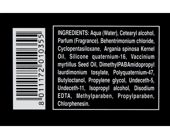 Аргановая спрей-маска Helen Seward Argan Elisir Mask Spray, 150 ml, изображение 3