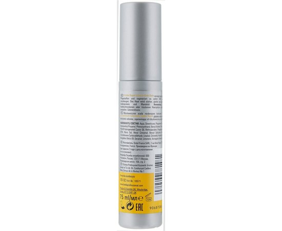 Londa Professional Visible Repair Ends Balm Бальзам для пошкоджених кінчиків волосся, 75 мл, изображение 2