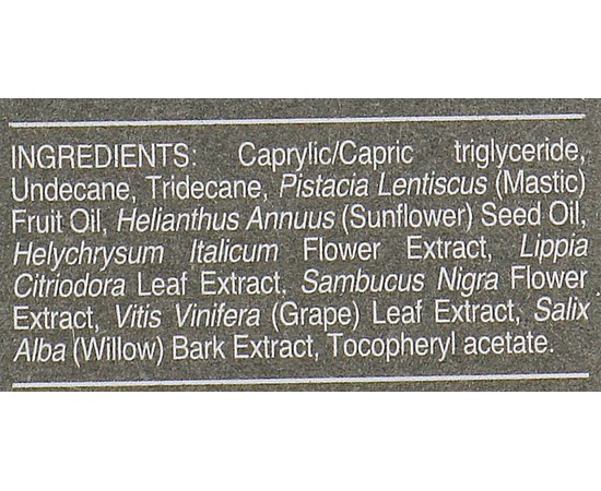 Бальзам-масло успокаивающий Helen Seward Bio Calming Balm Oil, 50 ml, изображение 4