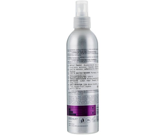 Эколак для вьющихся волос Helen Seward Spray Twist, 200 ml, изображение 2