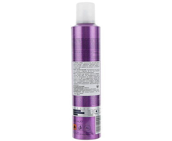 Helen Seward Volumizing Spray Medium Hold Еко-лак з УФ захистом середньої фіксації, 350 мл, фото _ab__is.image_number.default
