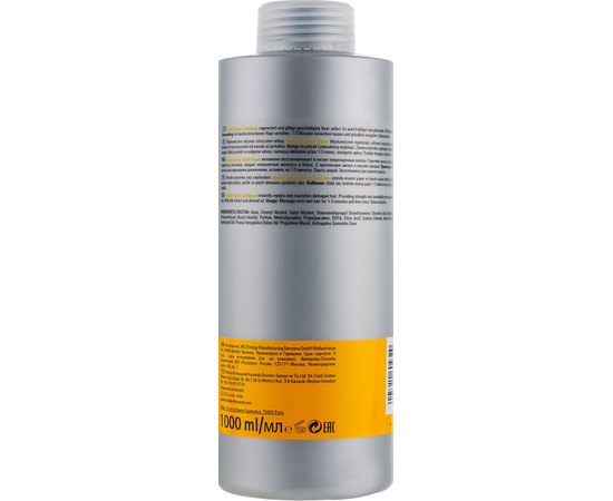 Экспресс-кондиционер для поврежденных волос Londa Professional Visible Repair Express Conditioner, изображение 4