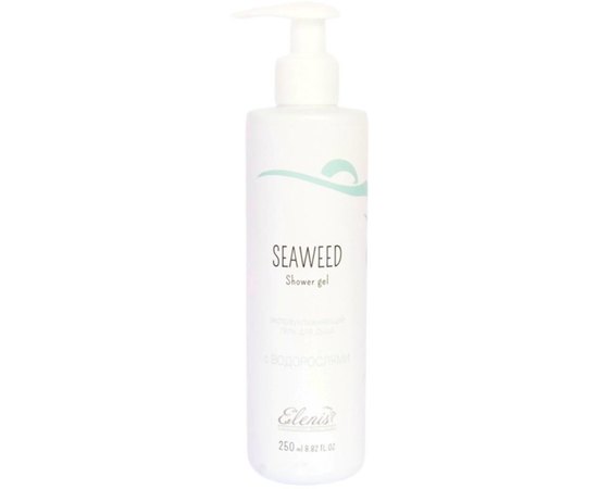 Экстраувлажняющий гель для душа с водорослями Elenis Seaweed Shower Gel, 250 ml, изображение 2