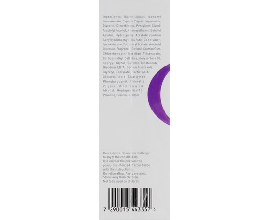 Энергонасыщающий серум Gigi Nutri Peptide Vitality Serum, 30 ml, изображение 4 Энергонасыщающий серум Gigi Nutri Peptide Vitality Serum, 30 ml, изображение 4
