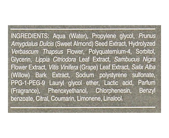 Флюид для придания объема Helen Seward Bio Volumizing Hair Boost, 125 ml, изображение 3