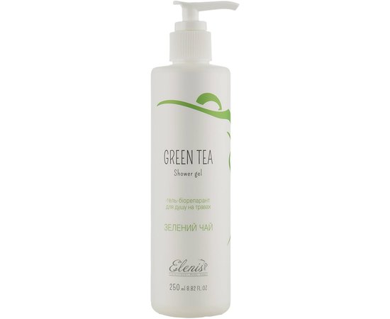 Гель-биорепарант для душа на травах Зелёный чай Elenis Shower Gel Green Tea, 250 ml