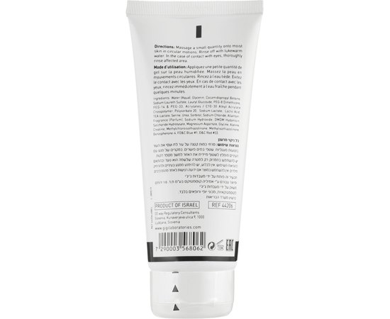 Гель освежающий очищающий Gigi Oxygen Prime Refreshing Cleansing Gel, 180 ml, изображение 2