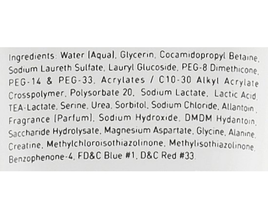 Гель освежающий очищающий Gigi Oxygen Prime Refreshing Cleansing Gel, 180 ml, изображение 6