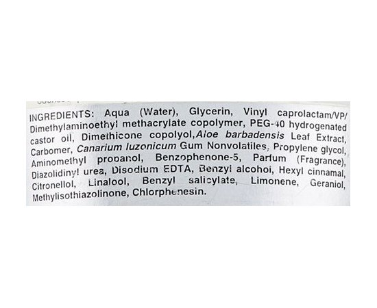 Гель сильной фиксации с эффектом мокрых волос Helen Seward Hydrogel Restylable Gel, 200 ml, изображение 3