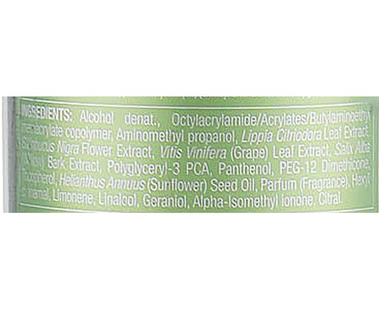 Гель-спрей сверхсильной фиксации с витамином  и растительными каучуками Helen Seward Techno Spray B5, 200 ml, изображение 3