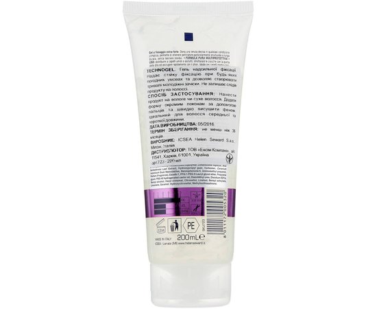 Гель сверхсильной фиксации Helen Seward Technogel, 200 ml, изображение 2