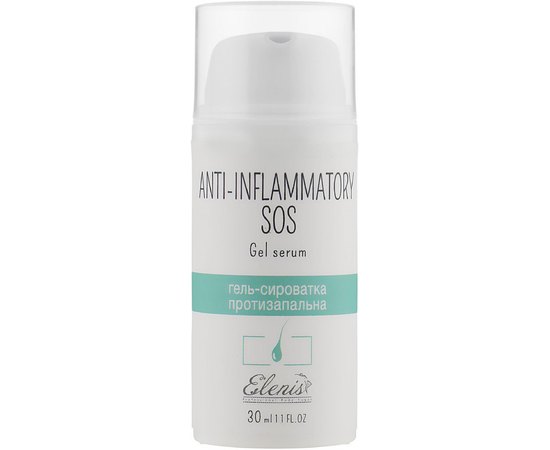 Elenis Гель-сироватка протизапальна SOS, 30 мл, фото _ab__is.image_number.default