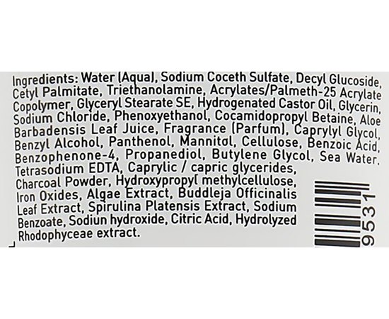 Карбоновое мыло-пилинг Gigi City Nap Charcoal Peeling Soap, 200 ml, изображение 6