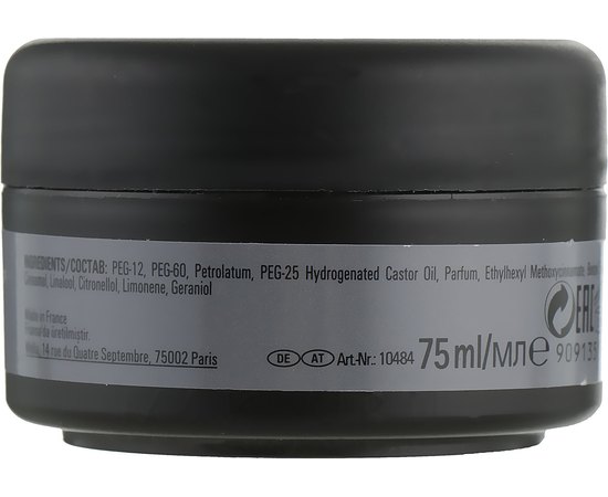 Londa Professional Men Wax Spin Off Класичний віск для волосся нормальної фіксації, 75 мл, фото _ab__is.image_number.default