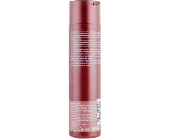 Кондиціонер з аргановою олією Londa Professional Velvet Oil Conditioner, фото _ab__is.image_number.default