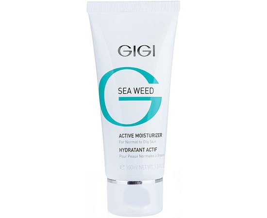 Крем активный увлажняющий Gigi Sea Weed Active Moisturizer, 100 ml, изображение 3 Крем активный увлажняющий Gigi Sea Weed Active Moisturizer, 100 ml, изображение 3