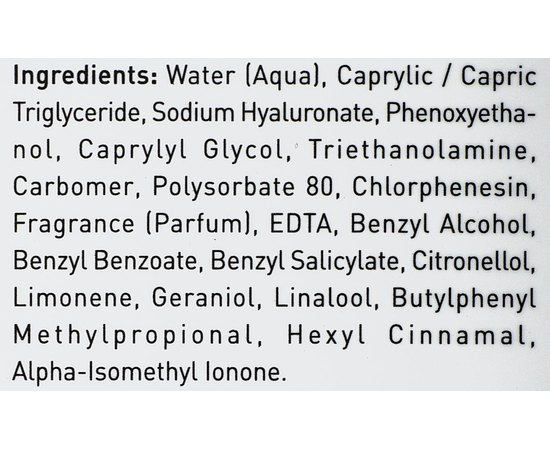 Крем активный увлажняющий Gigi Sea Weed Active Moisturizer, 100 ml, изображение 4 Крем активный увлажняющий Gigi Sea Weed Active Moisturizer, 100 ml, изображение 4