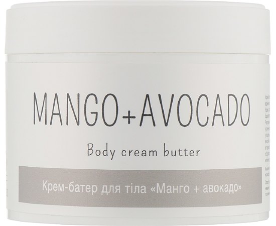 Крем-Баттер для тіла Elenis Cream-Butter Mango+Avokado, 250 ml, фото _ab__is.image_number.default