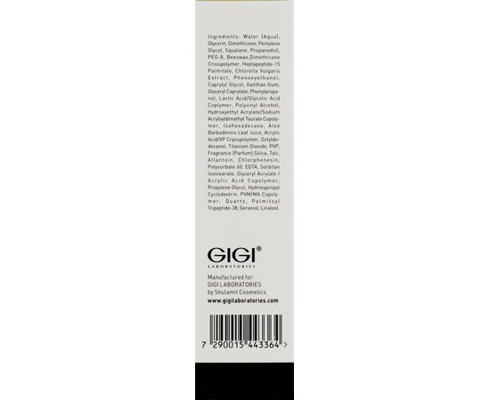 Gigi Nutri Peptide Eye Contour Cream Крем для контуру очей, 20 мл, фото _ab__is.image_number.default