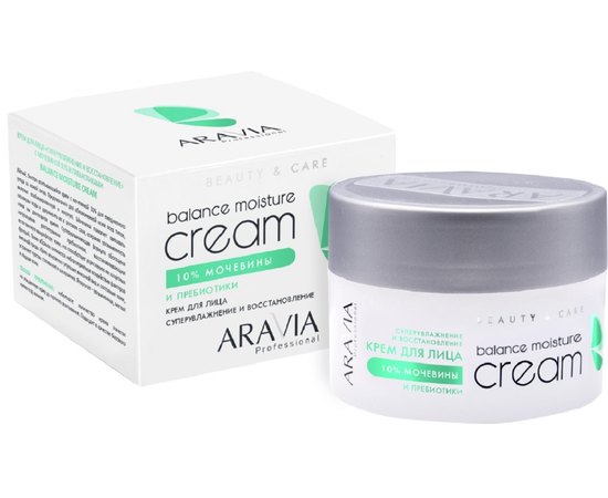 Крем для лица суперувлажнение и восстановление с мочевиной (10%) и пребиотиками Aravia Professional Balance Moisture Cream, 150 ml, изображение 3