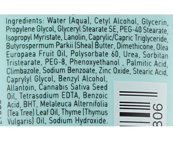 Крем для ніг Gigi Hemp Seed Oil & Shea Butter Foot Cream, 40 ml, фото _ab__is.image_number.default