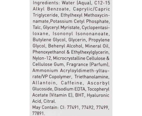 Gigi Bioplasma CC Cream (Color corrector) SPF15 Крем регулятор кольору шкіри, 75 мл, фото _ab__is.image_number.default