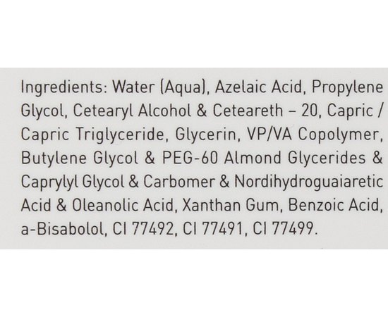 Крем с азелаиновой кислотой Gigi Bioplasma Azelaic Cream, 30 ml, изображение 6