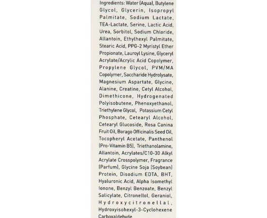Крем вокруг глаз Витамин E Gigi Vitamin E Eye Cream, 50 ml, изображение 5 Крем вокруг глаз Витамин E Gigi Vitamin E Eye Cream, 50 ml, изображение 5