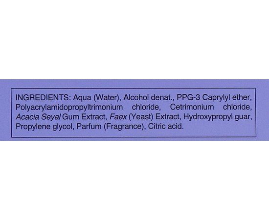 Лифтинговая сыворотка для волос Helen Seward Lifting Serum, 15х20 ml, изображение 3