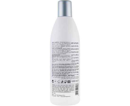 Лифтинговый шампунь для волос Helen Seward Lifting Shampoo, 1000 ml ...