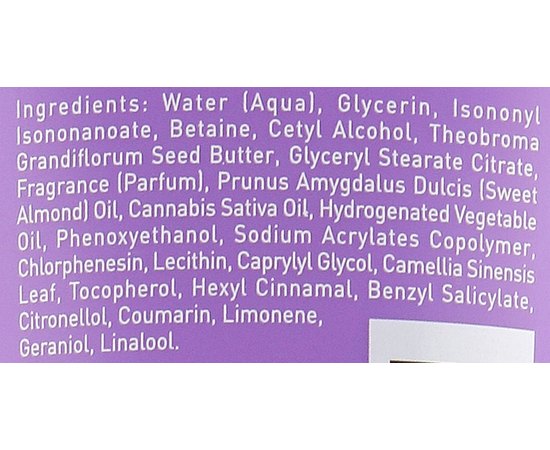 Лосьон для тела увлажняющий Gigi Hemp Seed Oil & Shea Butter Intense Body Hydrating, 75 ml, изображение 5