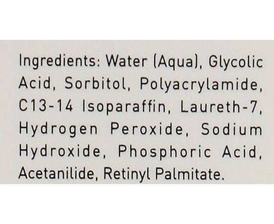 Лосьон-пилинг для жирной кожи Gigi Retinol Forte Daily Rejuvenation Lotion For Oily Skin, 120 ml, изображение 4