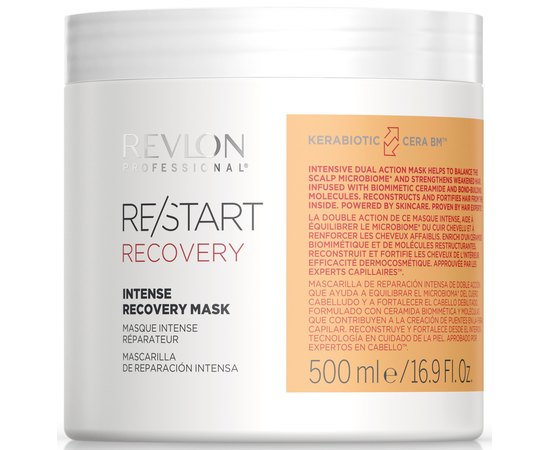 Маска для відновлення волосся Revlon Professional Restart Recovery Mask, фото _ab__is.image_number.default