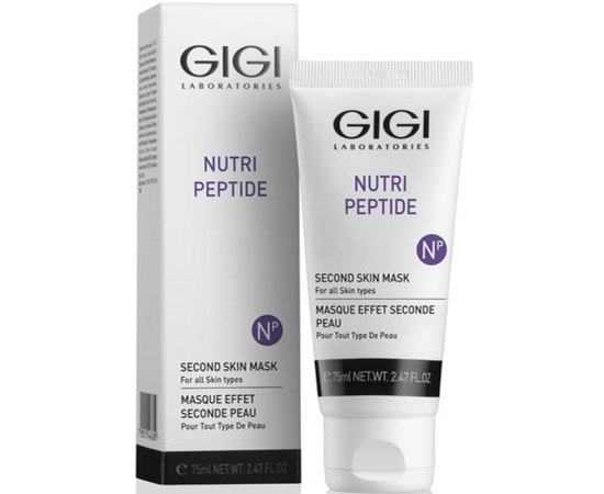 Gigi Nutri Peptide Second Skin Mask Маска - плівка Друга шкіра, 75 мл, фото 