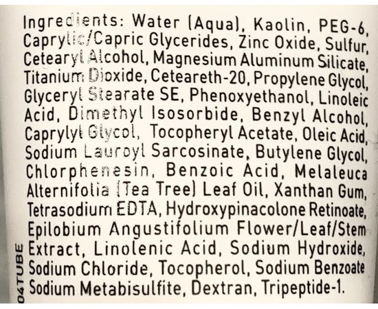 Маска поросуживающая Gigi Acnon Pore Purifying Mask, 50 ml, изображение 7