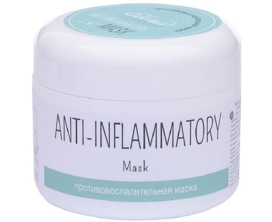 Маска противовоспалительная с отбеливающим эффектом Elenis Mask Anti-Inflammatory, 100 ml, изображение 2