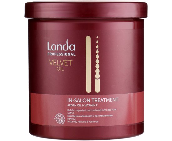 Маска с аргановым маслом Londa Professional Velvet Oil Treatment, 750 ml