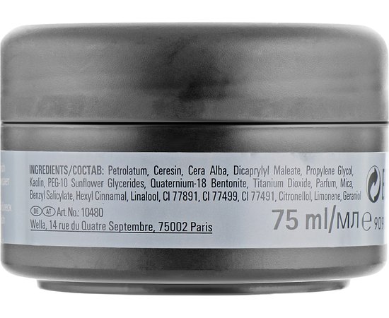 Матовая глина для волос нормальной фиксации Londa Professional Men Shift It Matt Clay, 75 ml, изображение 2