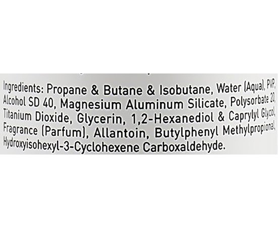 Gigi New Age Foaming Mask Мус-маска 12-ти годинний ліфтинг, 140 мл, фото _ab__is.image_number.default