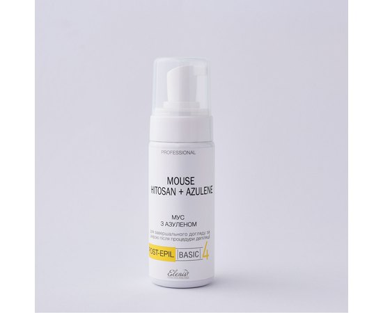 Elenis Мус після депіляції з азуленом і маслом Моною де Таїті, 150 мл, фото _ab__is.image_number.default