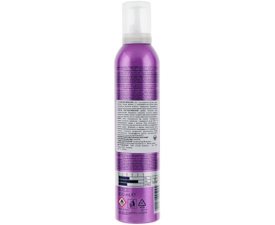 Мусс слабой фиксации для придания объема Helen Seward Volumizing Mousse, 300 ml, изображение 2