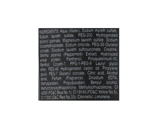 Helen Seward Shower-Shampoo Чоловік шампунь для волосся і тіла, 250 мл, фото _ab__is.image_number.default