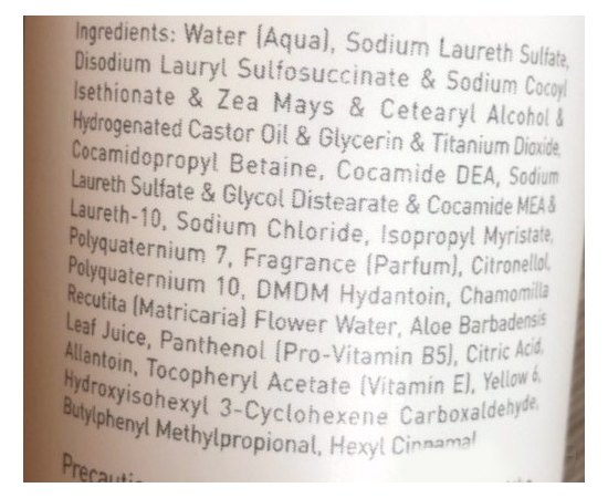 Gigi Vitamin E Cream Soap Мило для сухої і нормальної шкіри, 250 мл, фото _ab__is.image_number.default