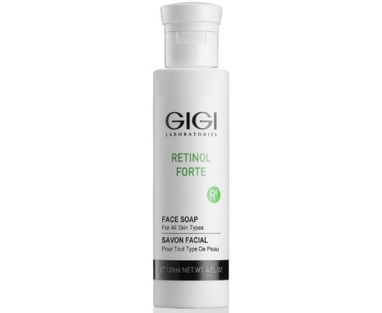 Мыло Ретинол Gigi Retinol Forte Cleansing Soap, 120 ml