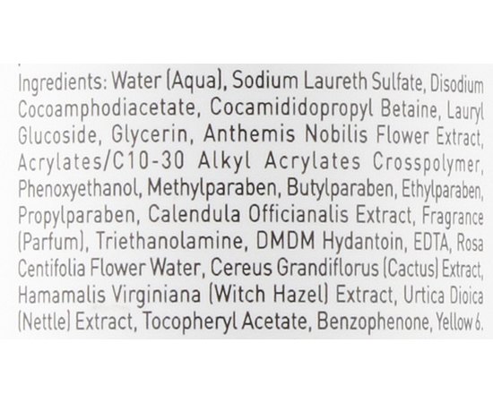 Мыло с календулой для всех типов кожи Gigi Aroma Essence Calendula Soap For All Skin Types, 250 ml, изображение 6