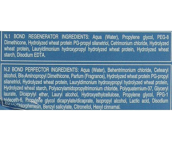 Набор для восстановления волос Helen Seward Sealpex Bond Regenerator & Bond Perfector, изображение 3