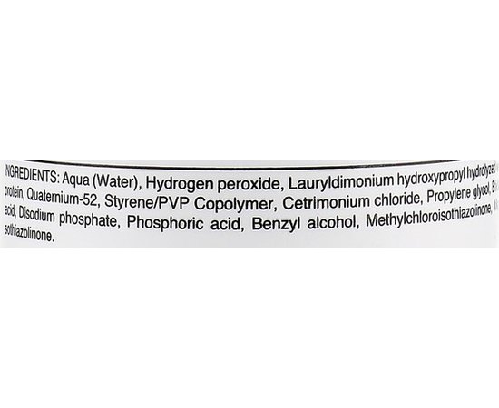 Helen Seward Neutralizer Нейтрализатор, 1000 мол, фото _ab__is.image_number.default