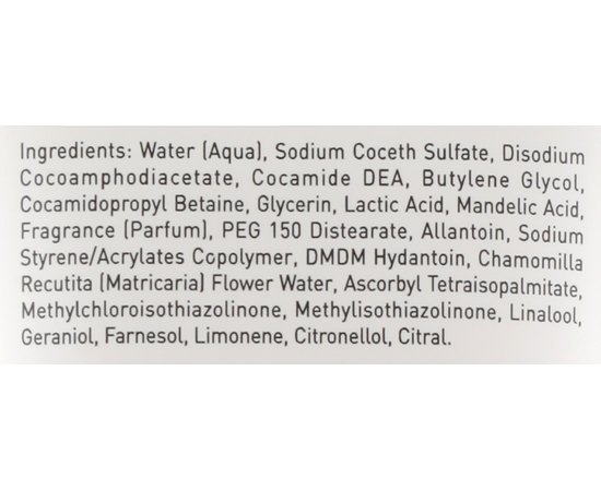 Нежный гель для умывания Gigi Ester C Mild Cleanser, 200 ml, изображение 7