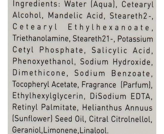 Ночной крем обновляющий Gigi Ester C Night Renewal Cream, 50 ml, изображение 7